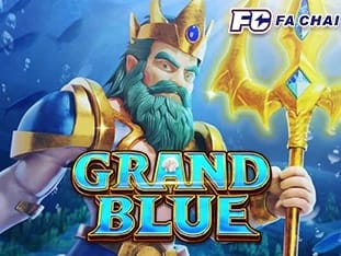 Grand Blue game screenshot